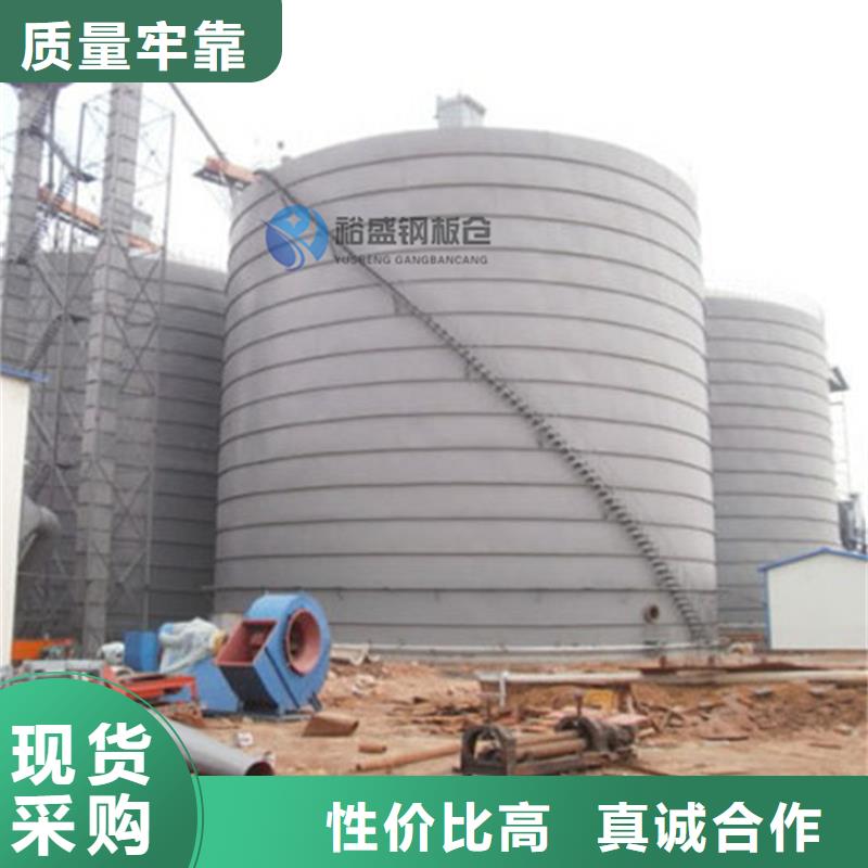 采購筒倉式鋼板倉-實體廠家可定制