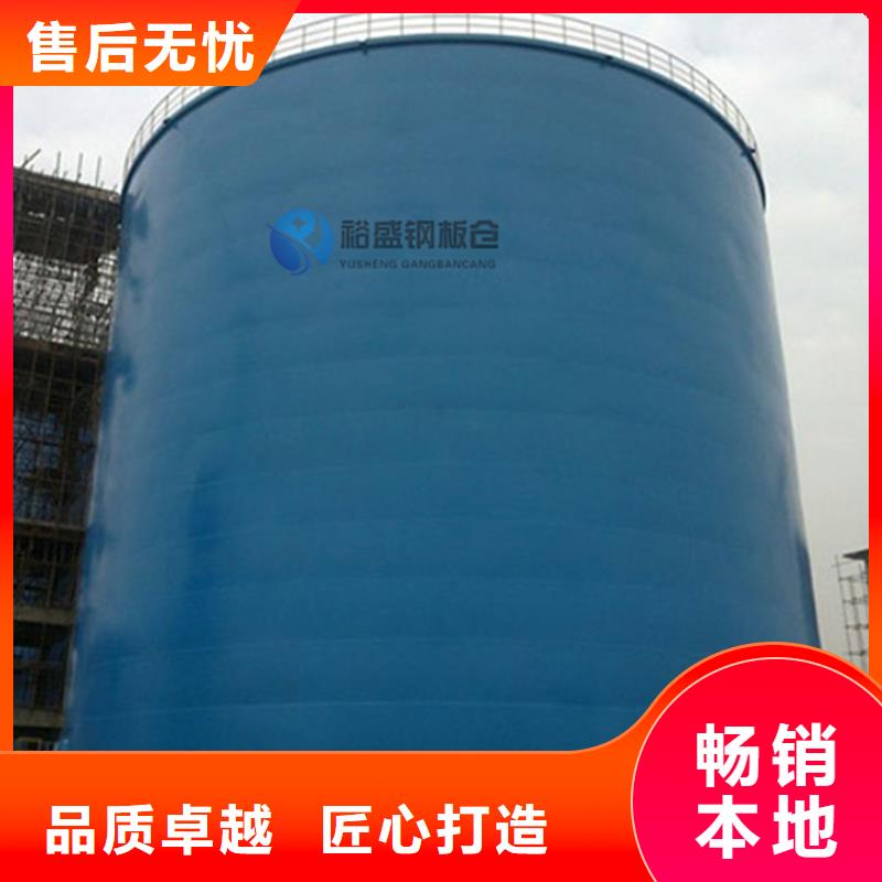 5000噸鋼板倉廠家實力可靠