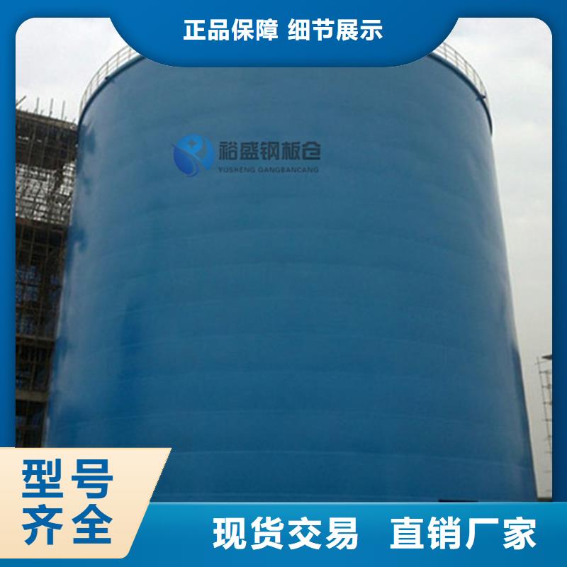 性價比高的鋼板倉庫公司