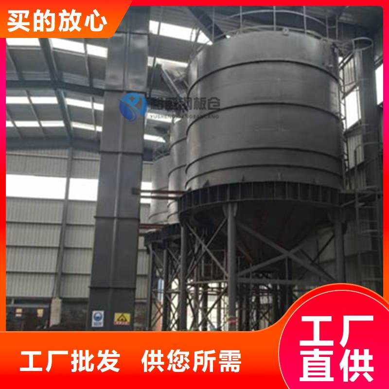 銷(xiāo)售農(nóng)用裝配式糧倉(cāng)鋼板倉(cāng)_廠家/供應(yīng)