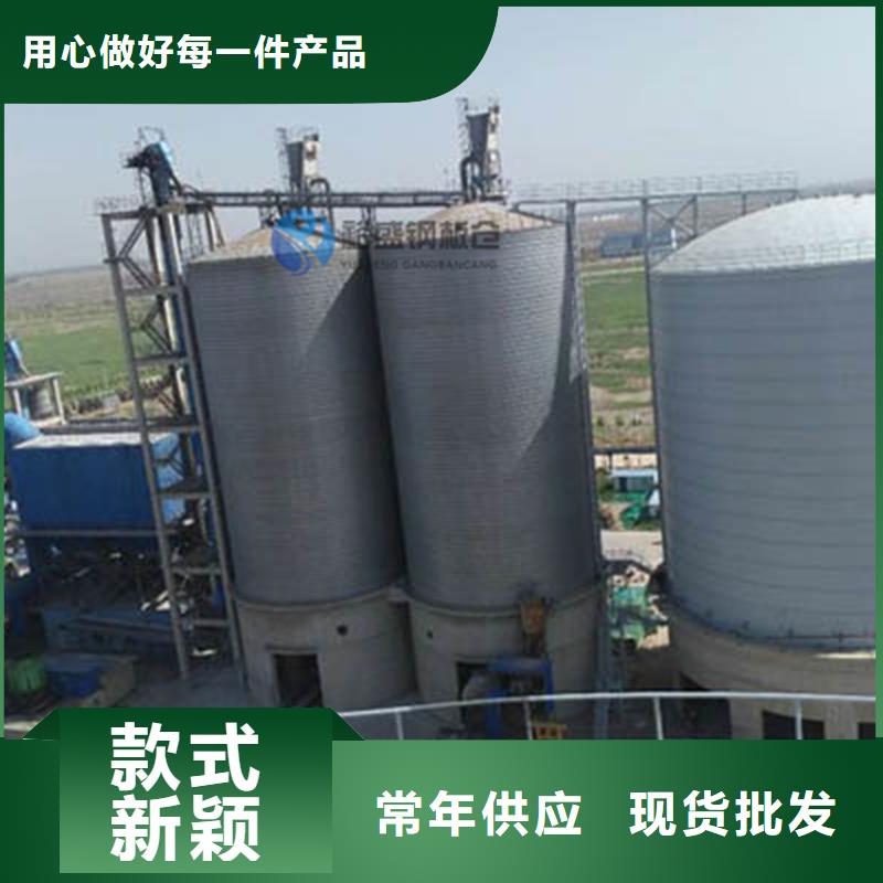 大型立式粮食筒仓产品型号参数