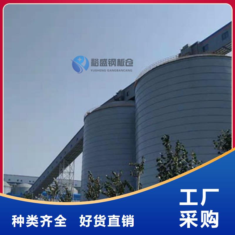 口碑好的耐磨钢板仓销售厂家