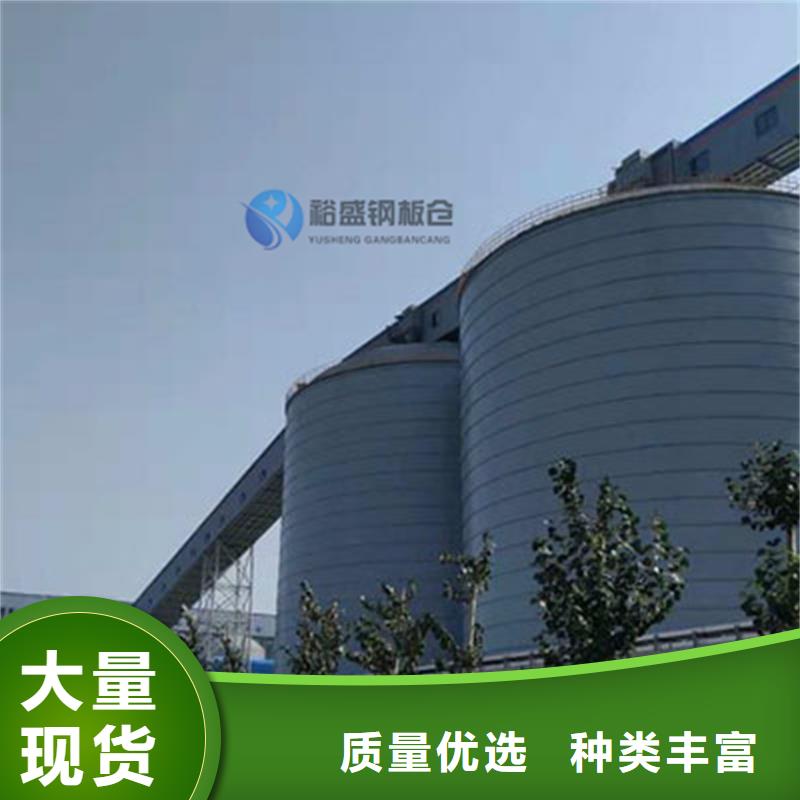 新聞：大型鋼板倉廠家