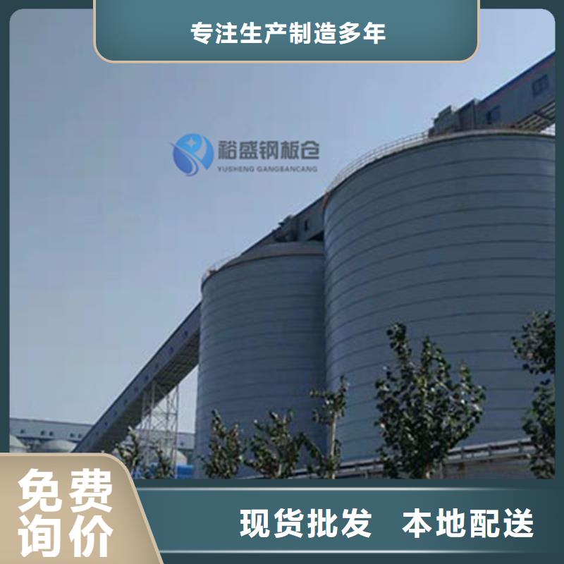 钢板库容量值得信赖的厂家
