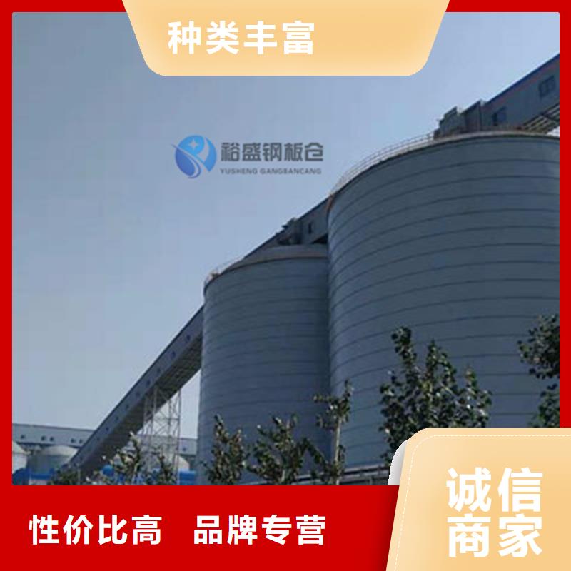 深圳加厚鋼板倉品質(zhì)可靠