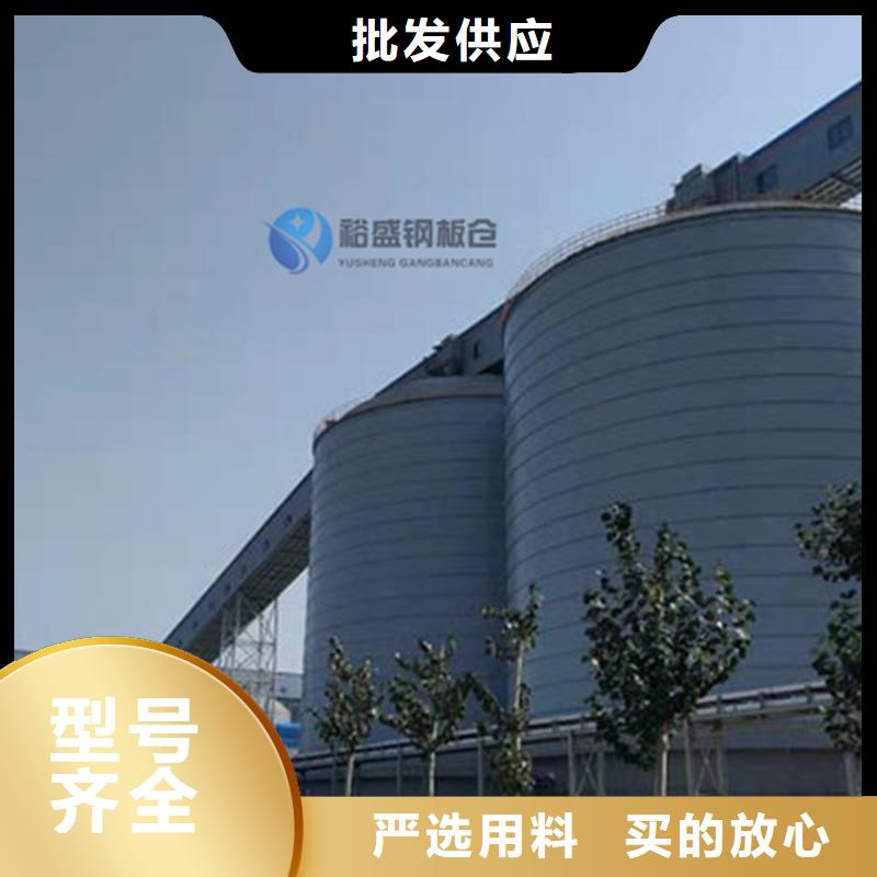 裝配式鋼板倉(cāng)建設(shè)生產(chǎn)設(shè)備先進(jìn)