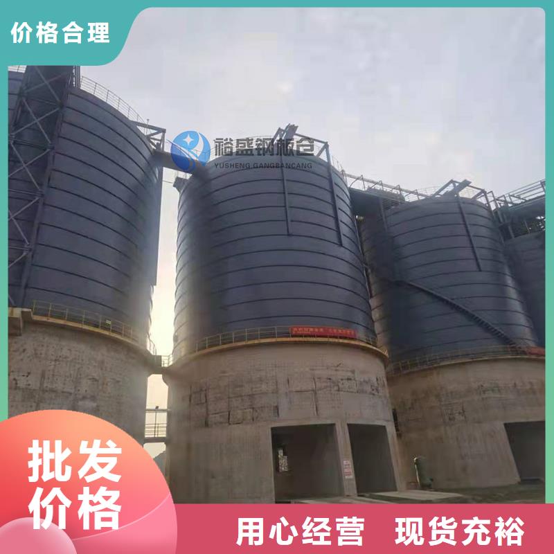 支持定制的玉米立筒倉廠家