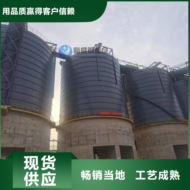 钢板仓灰库来图定制