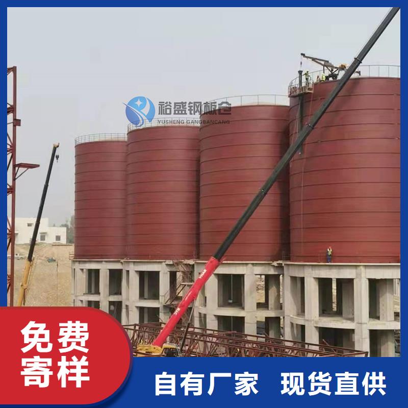 规格齐全的焊接钢板库生产厂家