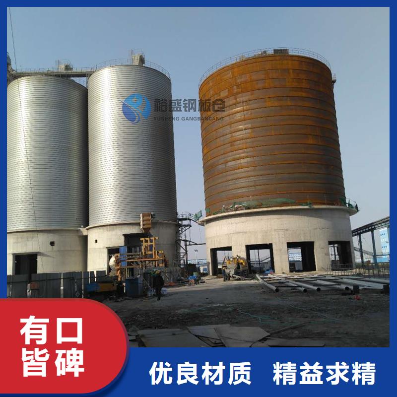 价格合理的矿粉钢板仓基地