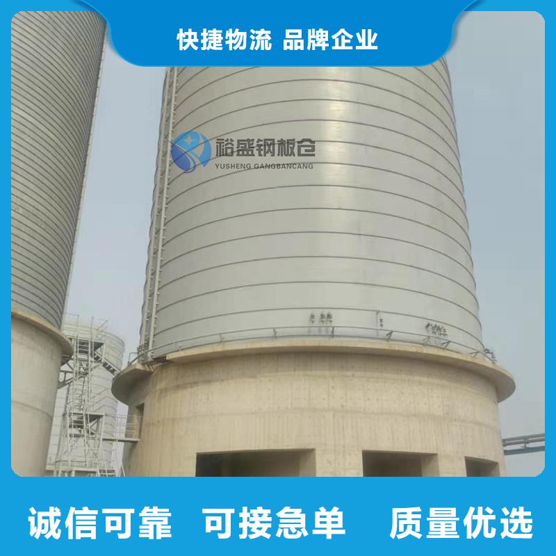 5000噸鋼板倉(cāng)廠家量身定制