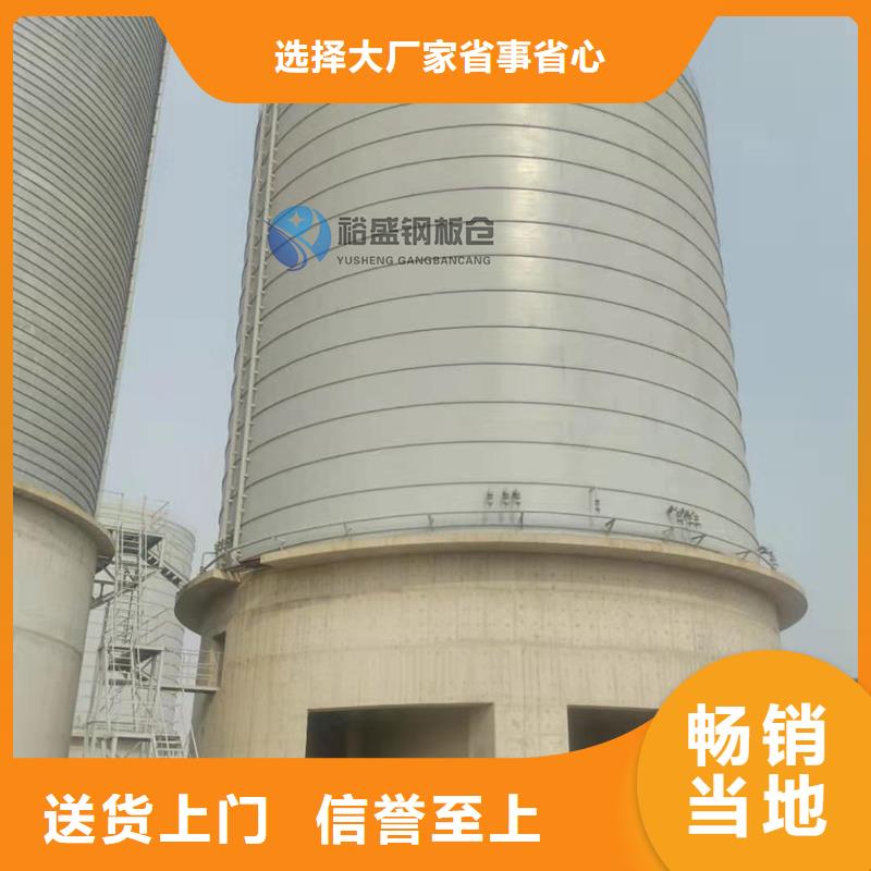 大型钢板仓库存量大