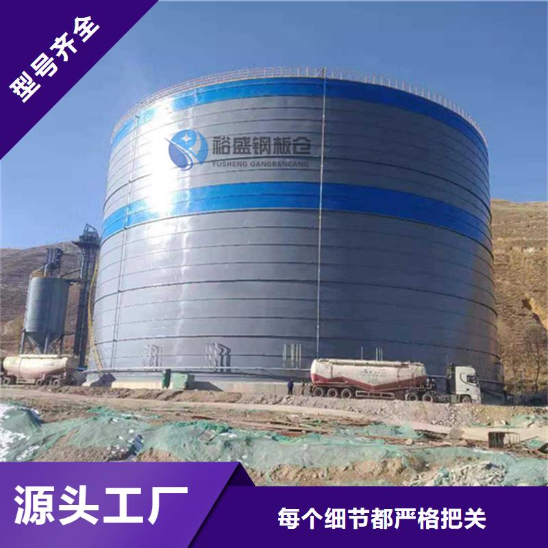 黃豆立筒倉(cāng)廠家，現(xiàn)貨