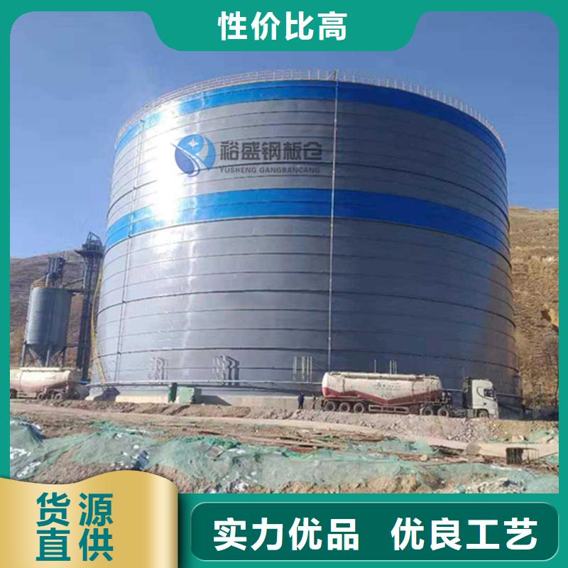 发货及时的水泥钢板仓公司