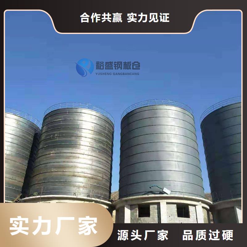 2000噸鋼板倉廠家報價