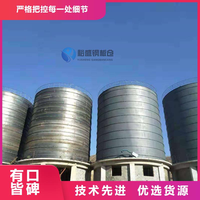 焊接钢板仓定制-不另行收费