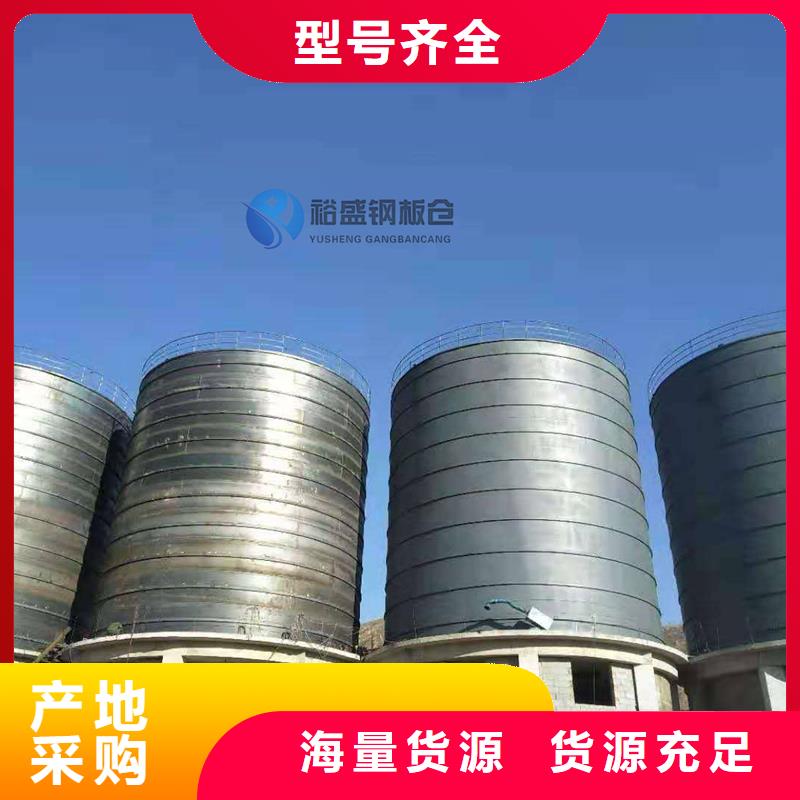 粉煤钢板仓厂家信誉好