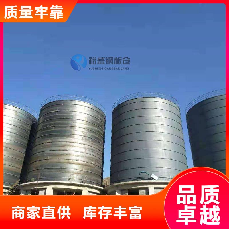 鋼板庫改造升級(jí)-售后無憂
