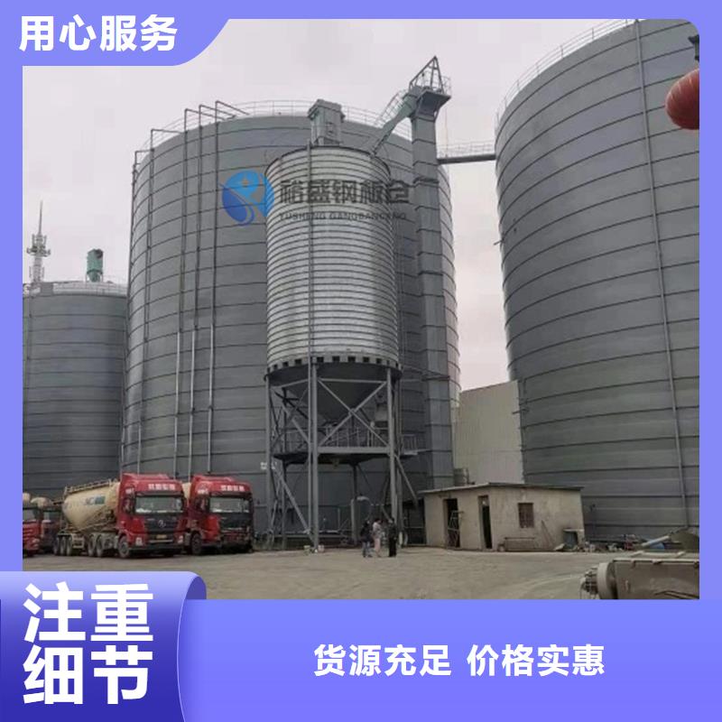粉煤灰钢板库备货充足