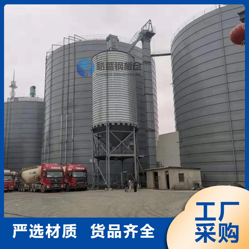 钢板仓库厂家现货直发