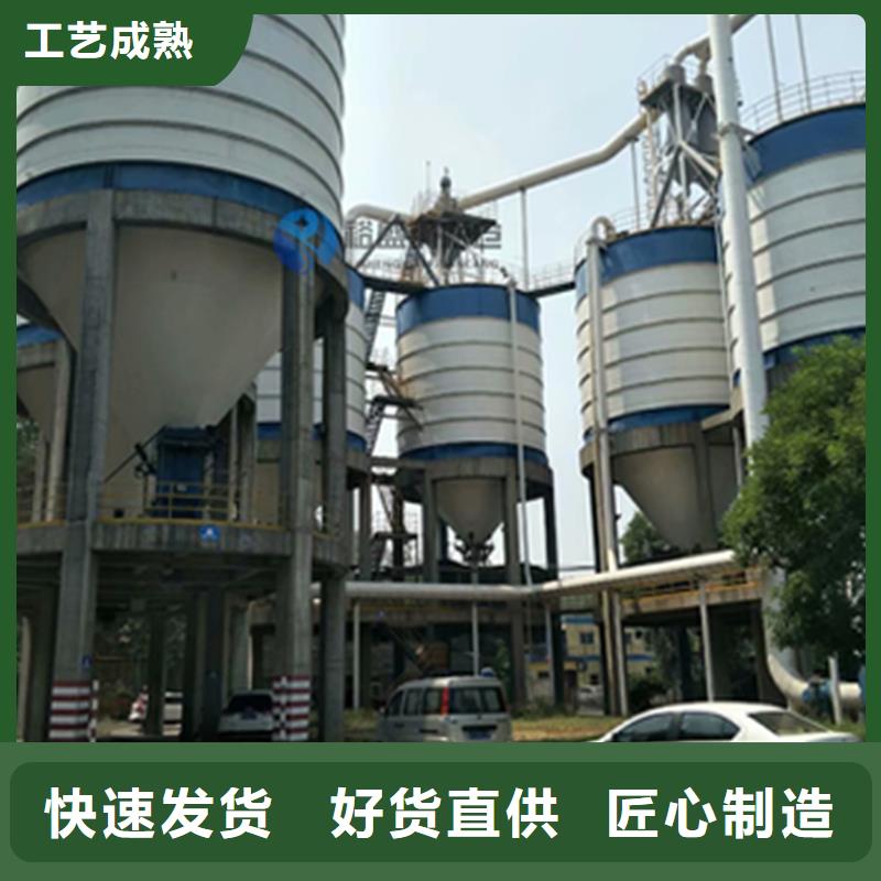 蘭炭鋼板倉現(xiàn)貨供應廠家
