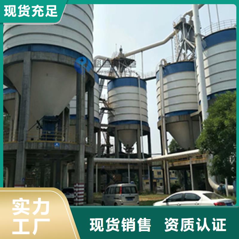 钢板库质量与价格同在