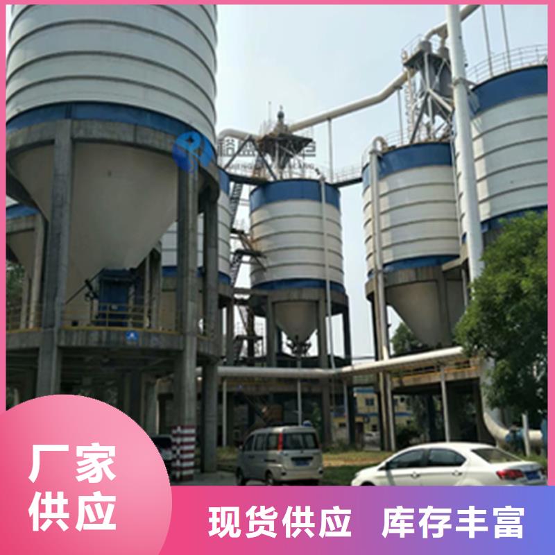小型儲糧鋼板倉產(chǎn)品就是好用