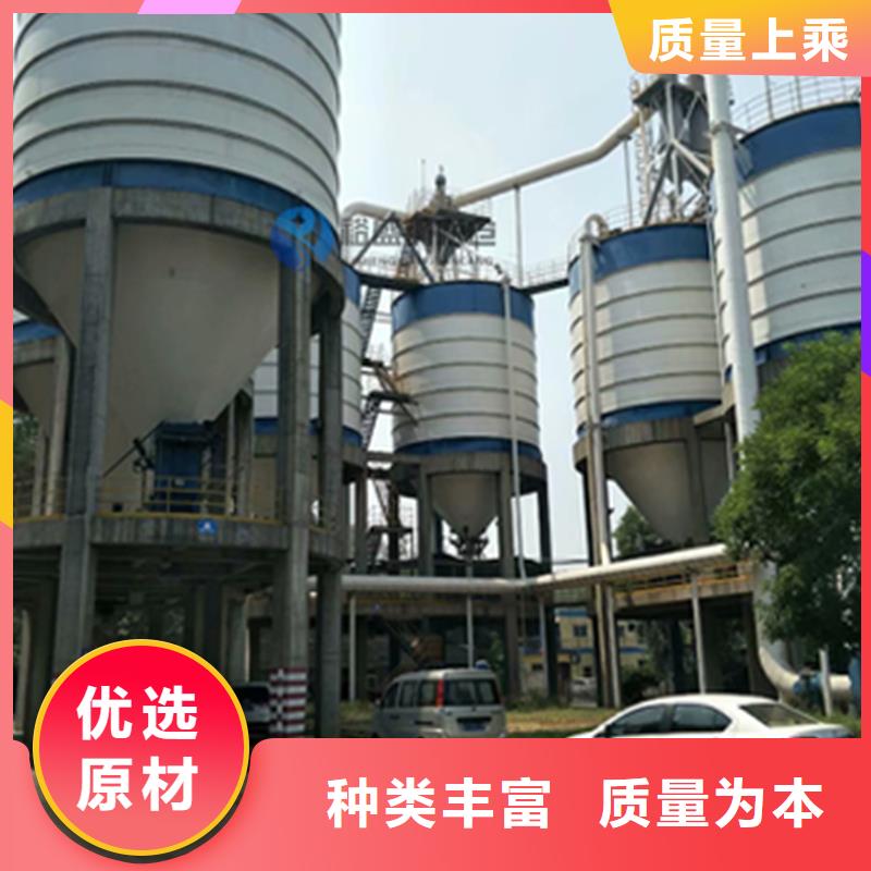 销售粉煤灰钢板仓_厂家/供应