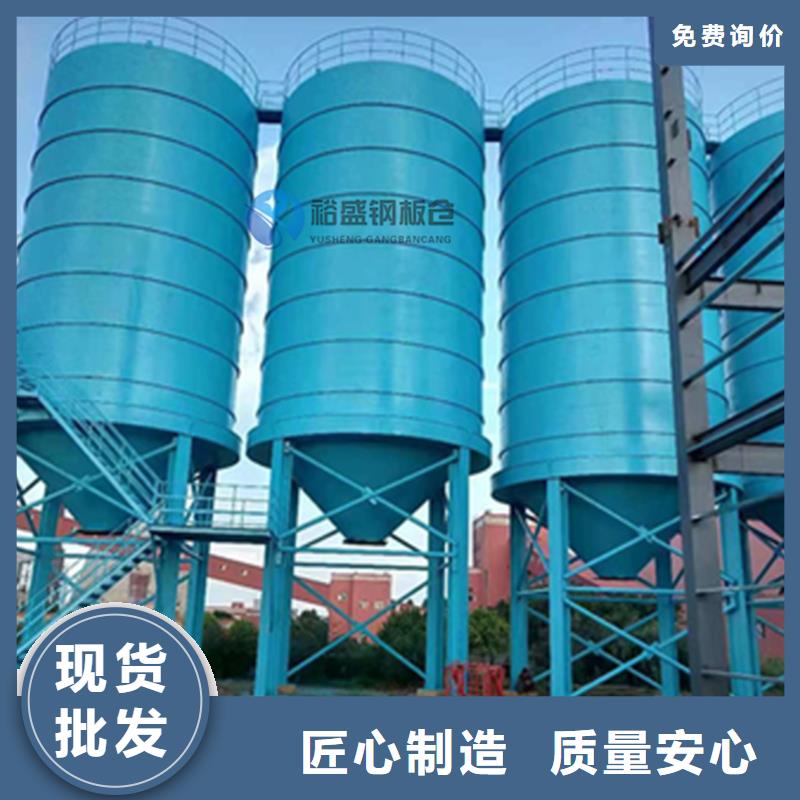 400噸玉米鋼板倉(cāng)價(jià)格便宜