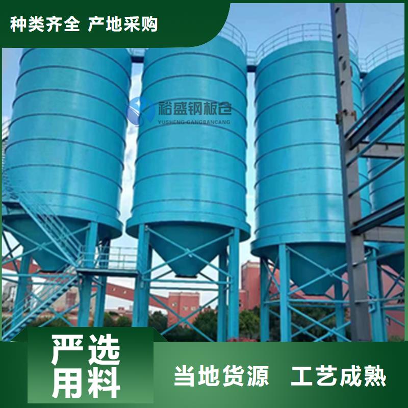 大型钢板库实体大厂家