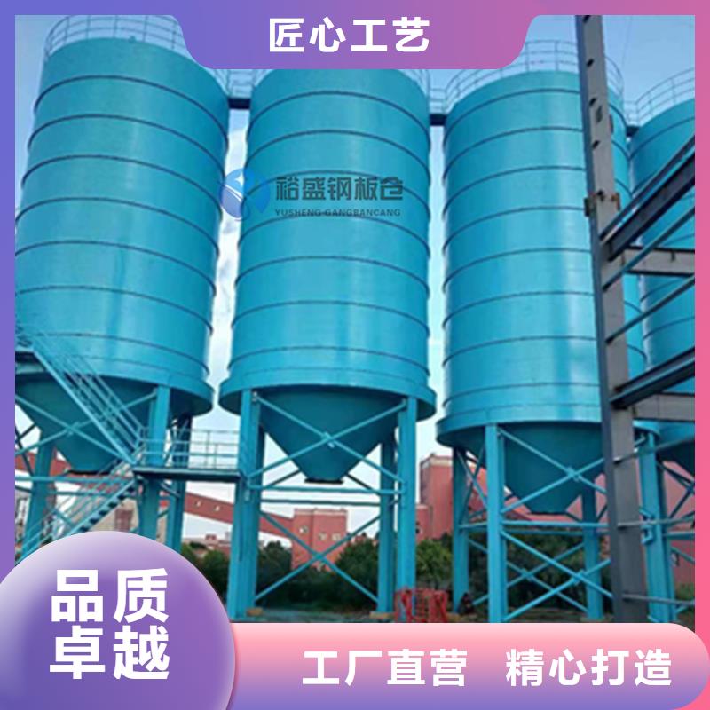 2025庫存充足##錐底鋼板倉##貨到付款