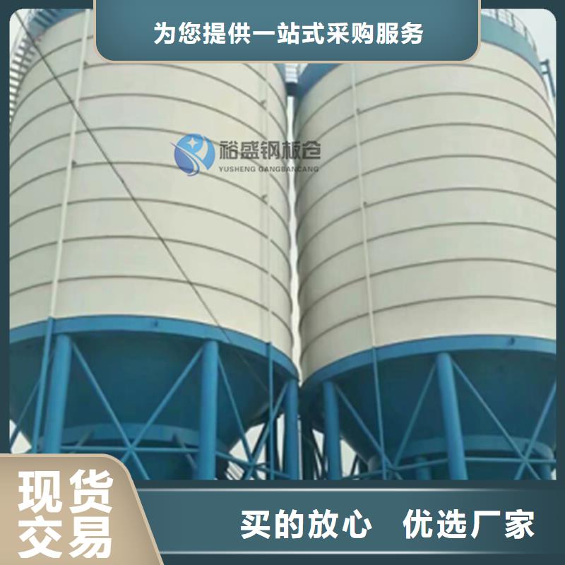 发货速度快的利浦仓生产厂家