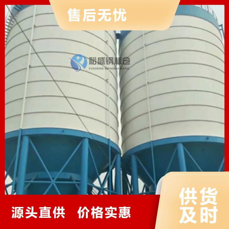 服務(wù)周到的鋼板倉(cāng)維護(hù)工具批發(fā)商