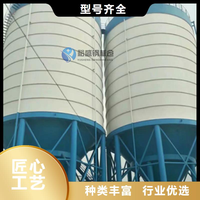 糧食儲存?zhèn)}廠家-長期合作
