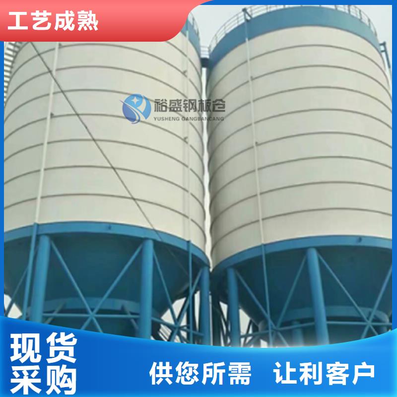 有現(xiàn)貨的起架鋼板倉(cāng)公司