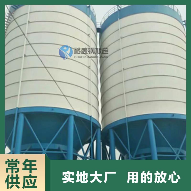 鋼板倉施工廠家-找裕盛鋼板倉有限公司