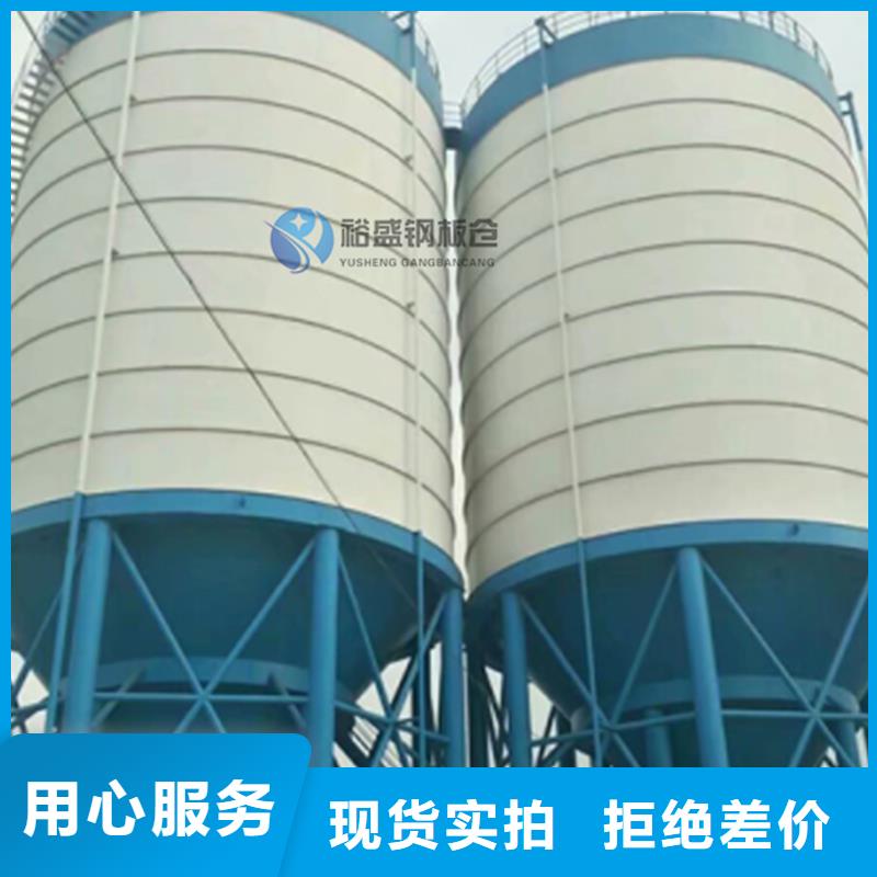 深圳加厚鋼板倉品質(zhì)可靠