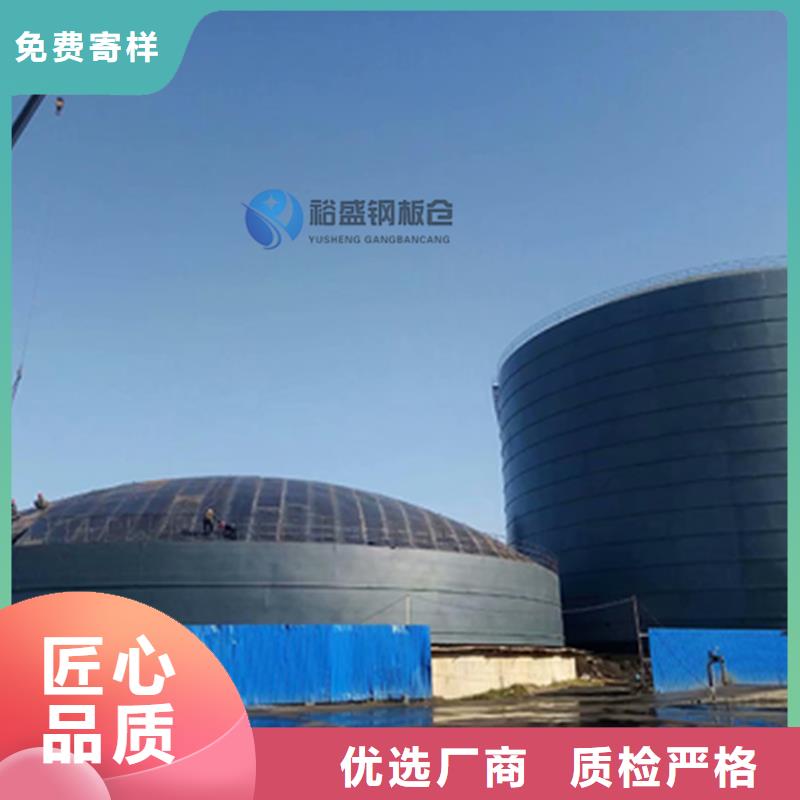 經(jīng)驗(yàn)豐富的螺旋倉生產(chǎn)廠家