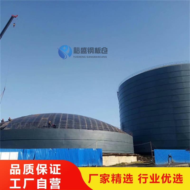 大型鋼板倉廠家直銷-老顧客喜愛