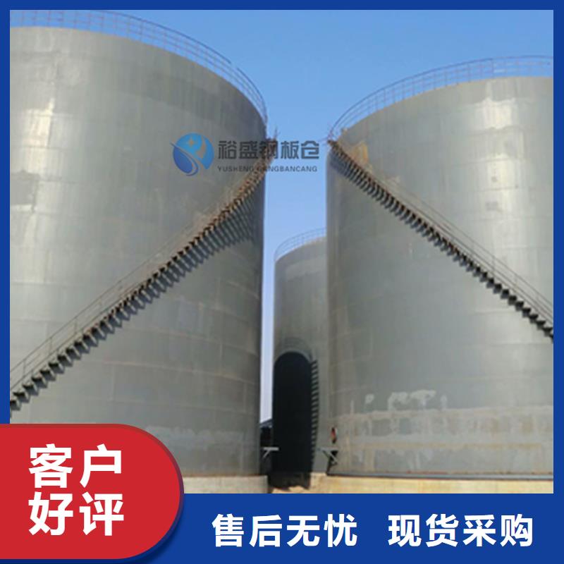 大型物料鋼板庫廠商