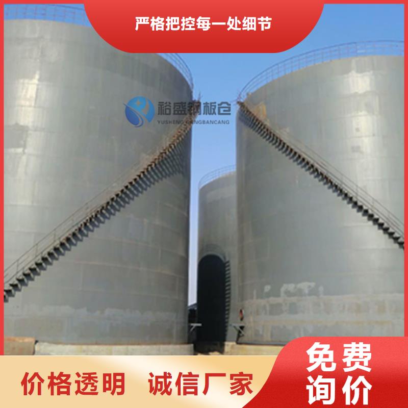 发货及时的焦炭钢板仓公司