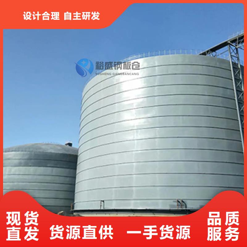 【图】砂石钢板仓价格