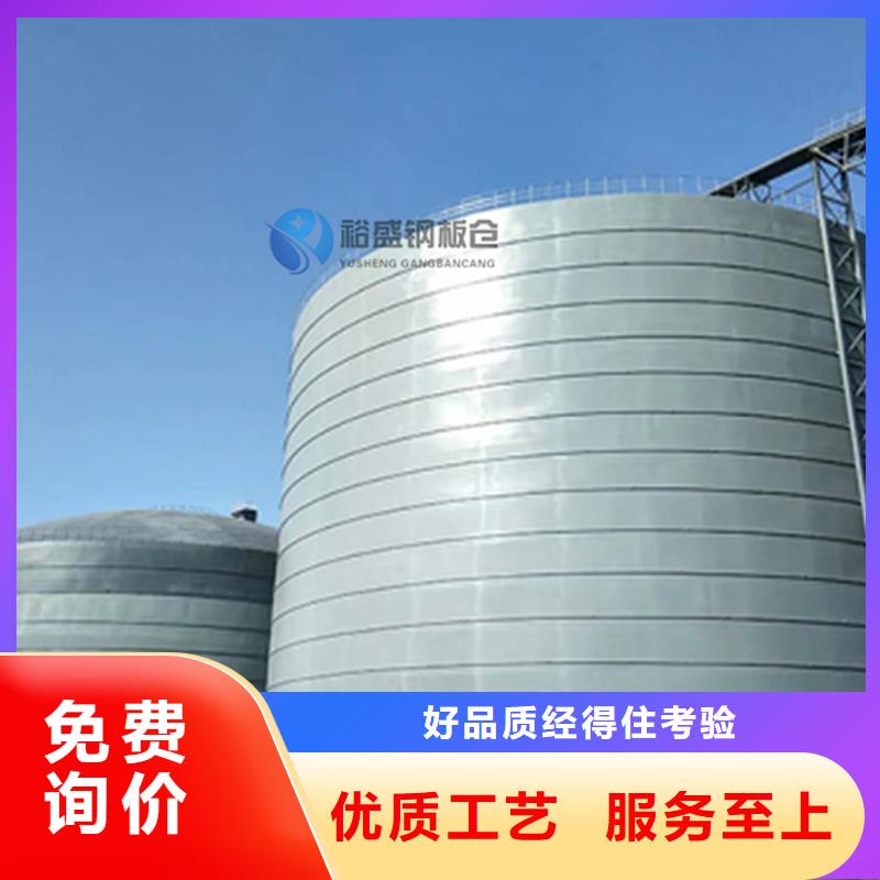 50000噸鋼板倉品質(zhì)優(yōu)越