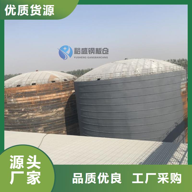 螺旋卷板仓品质优良