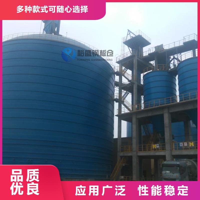 水泥倉(cāng)值得信賴