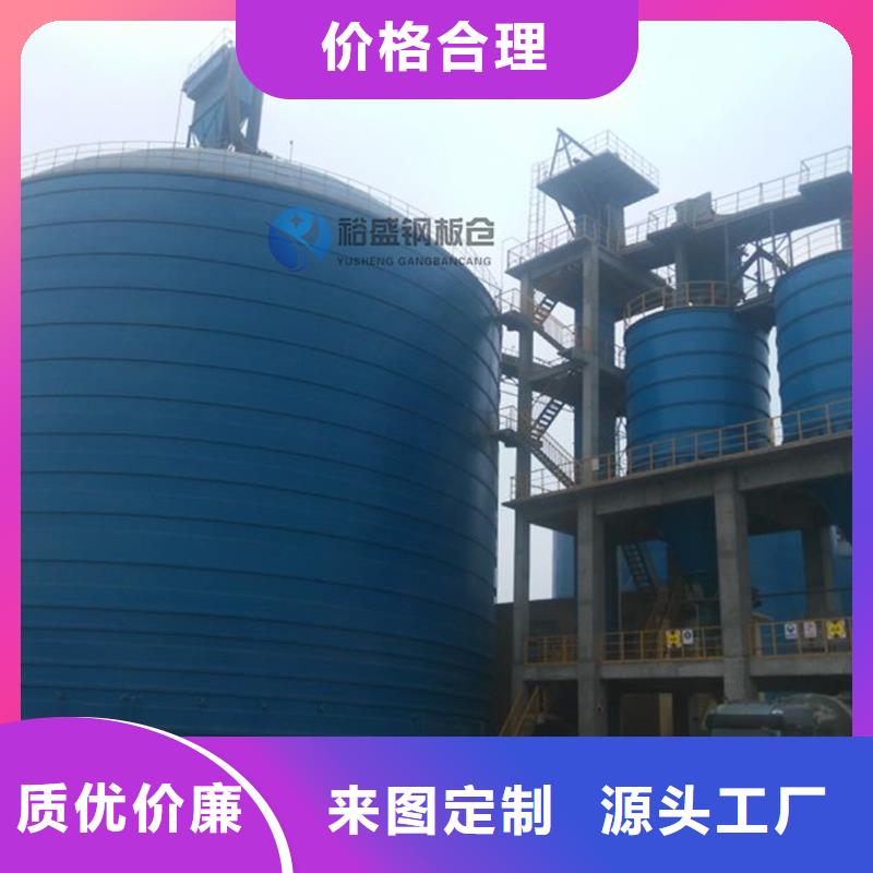螺旋仓正规靠谱