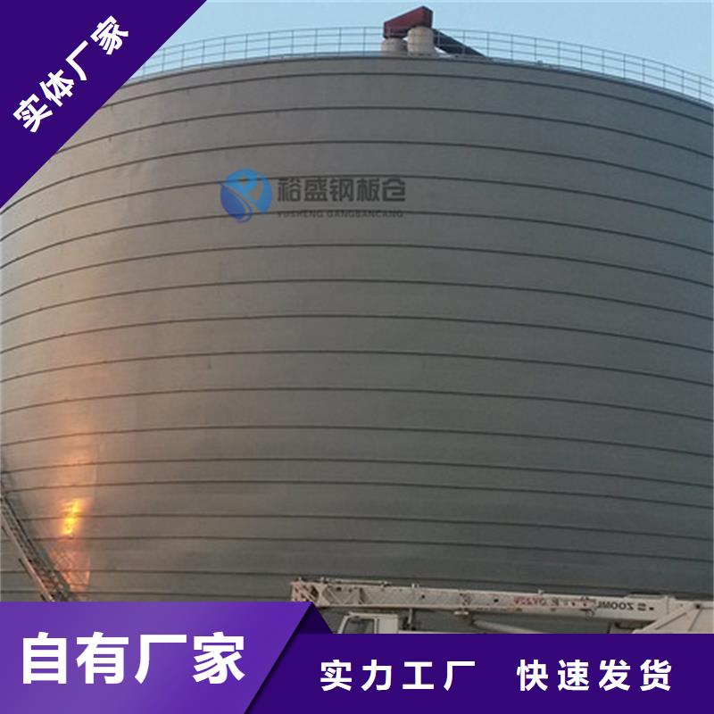 焊接倉(cāng)優(yōu)質(zhì)供貨廠家