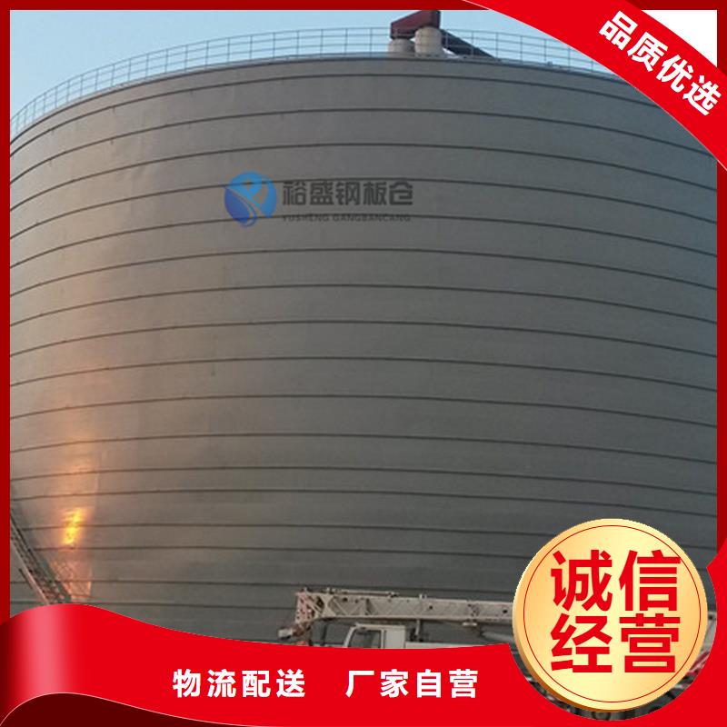 专业销售利浦钢板仓质量有保证