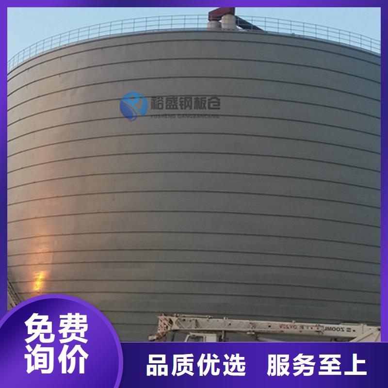 生產(chǎn)礦粉鋼板庫的供貨商