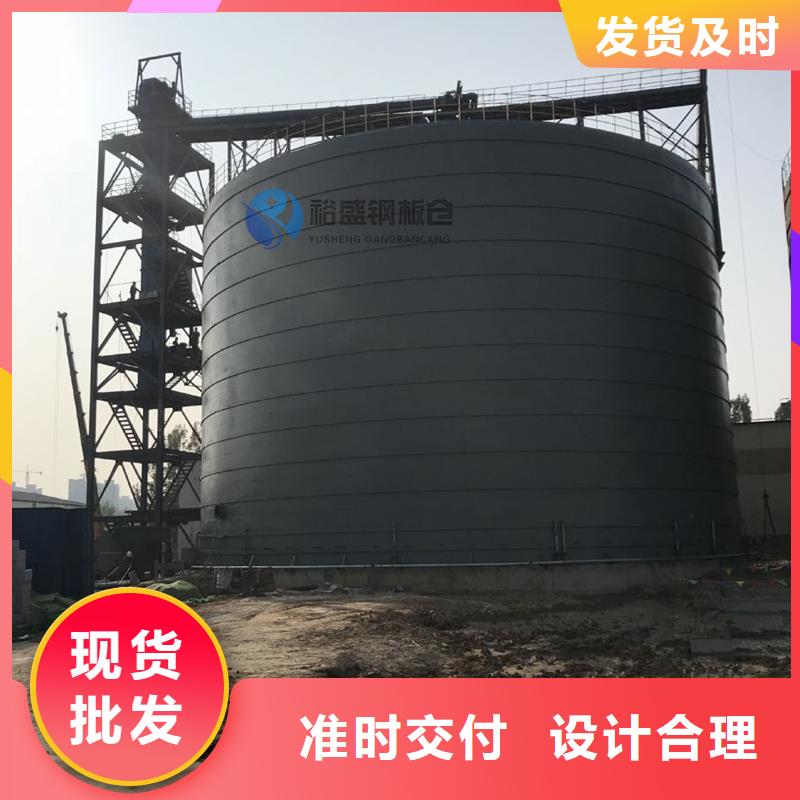 选择正规50000吨钢板仓厂家